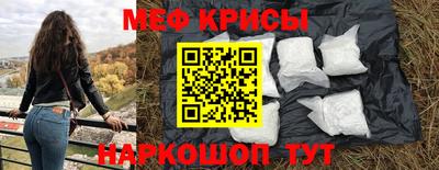 ALPHA PVP Нягань