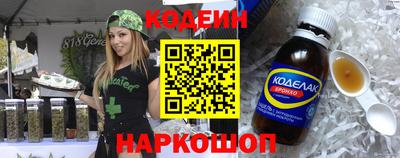 ALPHA PVP Нягань
