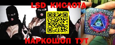 мефедрон мука Обь
