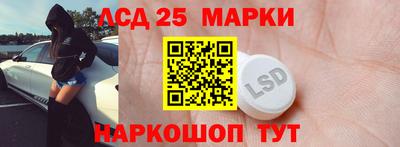 мефедрон мука Обь