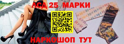 мефедрон мука Обь