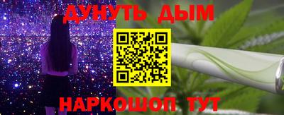 ALPHA PVP Нягань