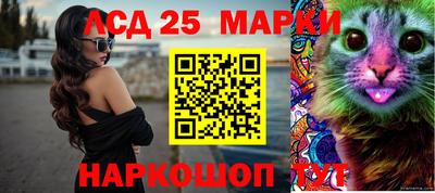 амфетамин Обнинск