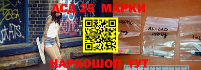 амфетамин Обнинск