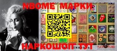 ALPHA PVP Нягань