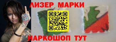 ALPHA PVP Нягань