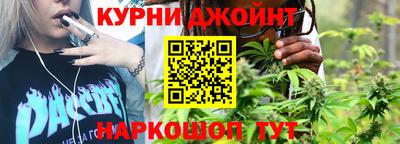 мефедрон мука Обь