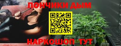 мефедрон мука Обь