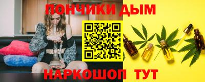 амфетамин Обнинск