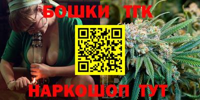 амфетамин Обнинск