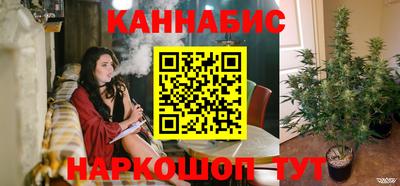 амфетамин Обнинск
