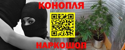мефедрон мука Обь