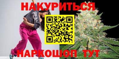 ALPHA PVP Нягань