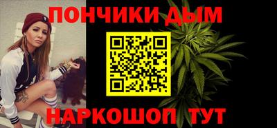 амфетамин Обнинск