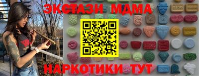 ALPHA PVP Нягань