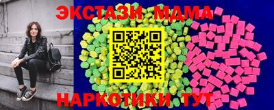 ALPHA PVP Нягань