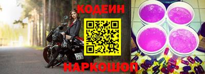 амфетамин Обнинск