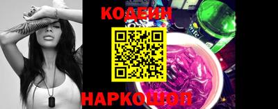 амфетамин Обнинск