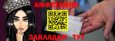 ALPHA PVP Нягань