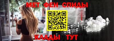 ALPHA PVP Нягань