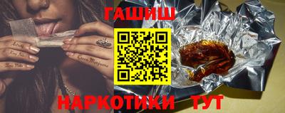 мефедрон мука Обь