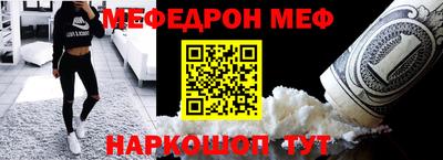 ALPHA PVP Нягань