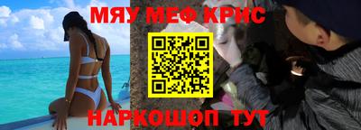 ALPHA PVP Нягань