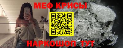 ALPHA PVP Нягань